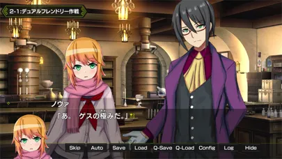 Capturas de pantalla de Gekko Episode of Minato