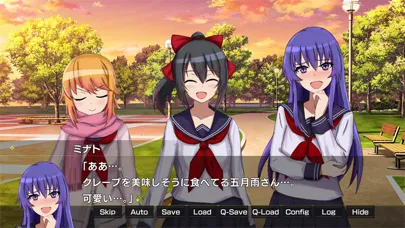 Capturas de pantalla de Gekko Episode of Minato