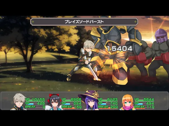 Capturas de tela do 村雨のソードブレイカー iPad 