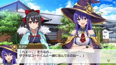 Capturas de tela do 村雨のソードブレイカー