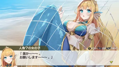 Capturas de tela do 村雨のソードブレイカー