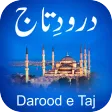 Durood e Taj Videos