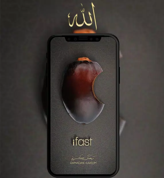 Islamic wallpaper for Muslims Screenshots