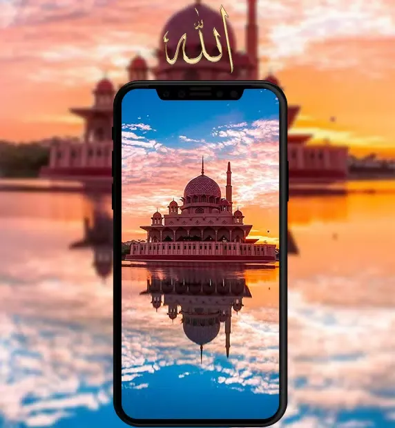 Captures d'écran de Islamic wallpaper for Muslims