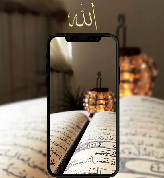 Captures d'écran de Islamic wallpaper for Muslims