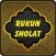 Rukun Sholat