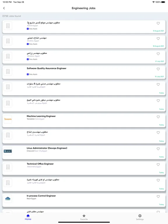 Zrzuty ekranu Tanqeeb - Egypt Jobs iPad 