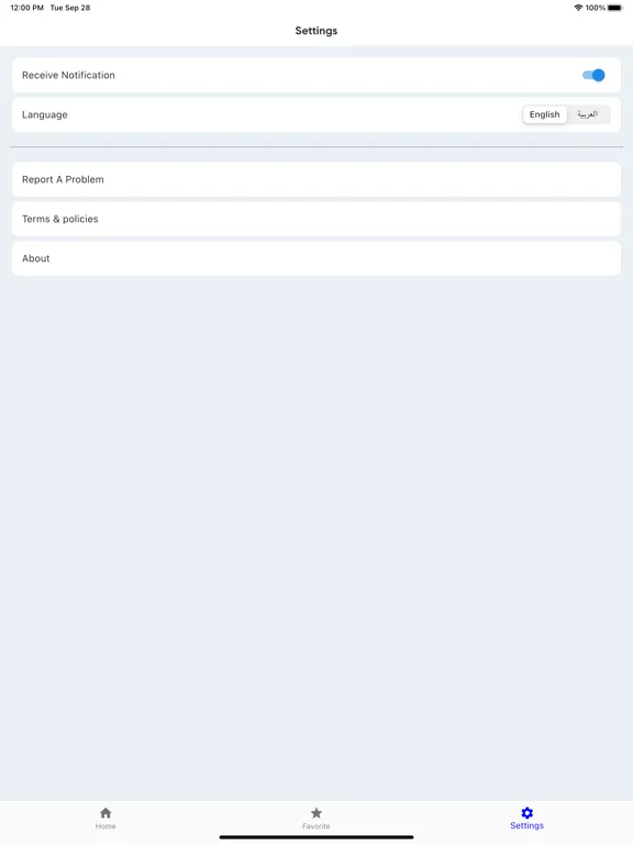 Zrzuty ekranu Tanqeeb - Egypt Jobs iPad 