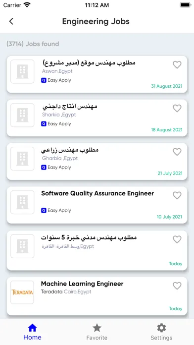 Zrzuty ekranu Tanqeeb - Egypt Jobs