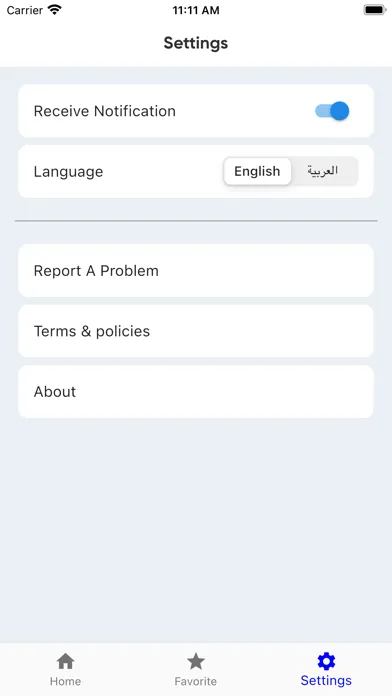 Zrzuty ekranu Tanqeeb - Egypt Jobs