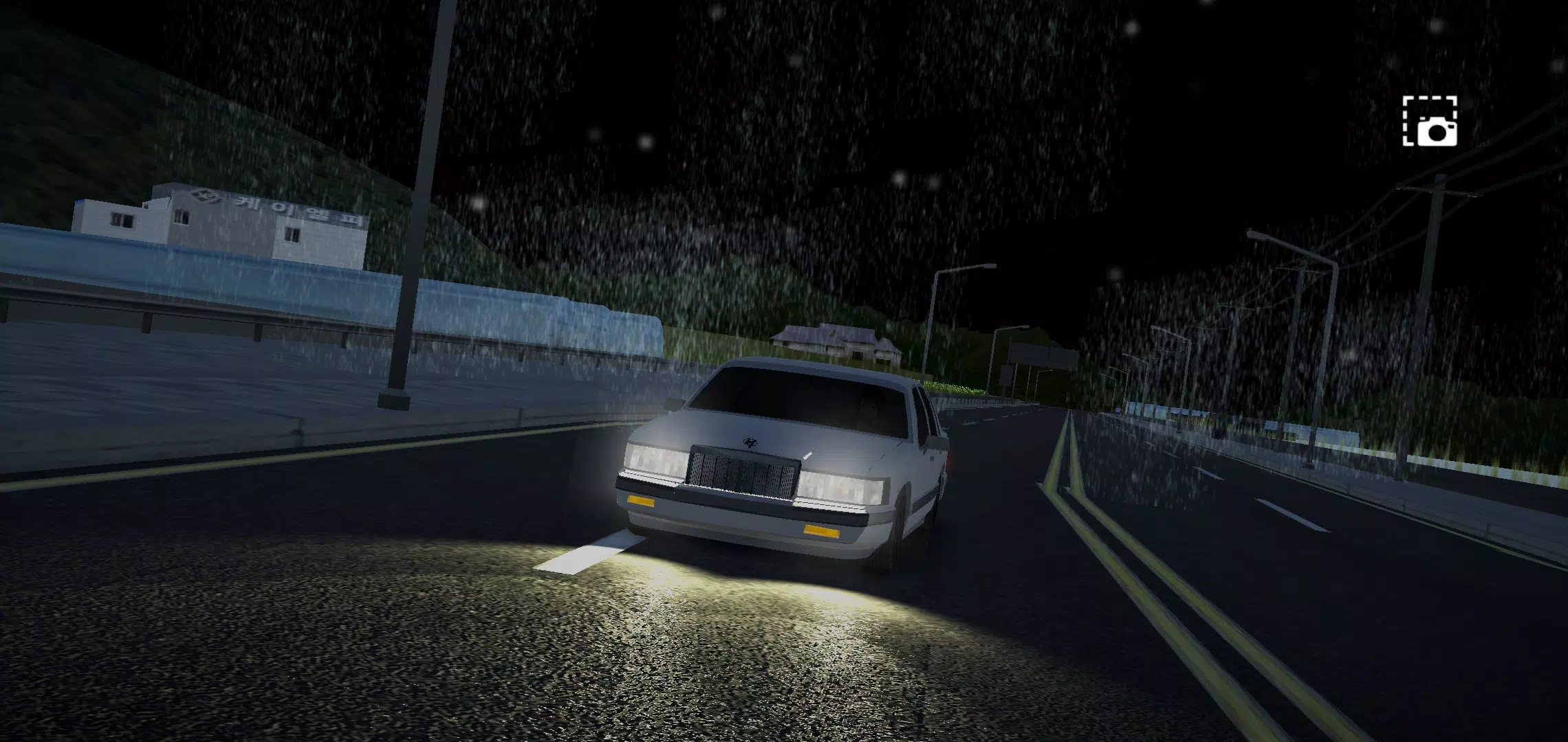 3D Driving Game : 3.0 скриншоты приложения3