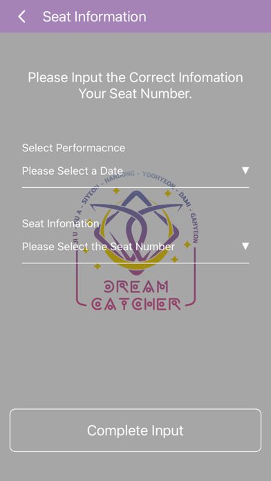 DreamCatcher Light Stick应用截图