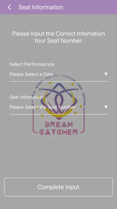DreamCatcher Light Stick スクリーンショット