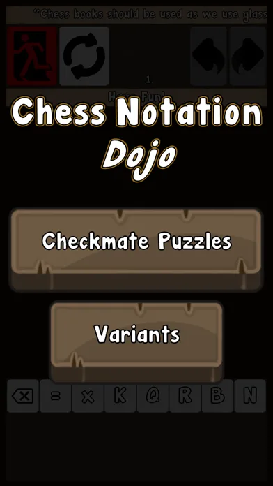 Chess Notation Dojo应用截图