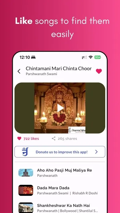 Stavan Jain Bhajan with Lyrics Screenshots