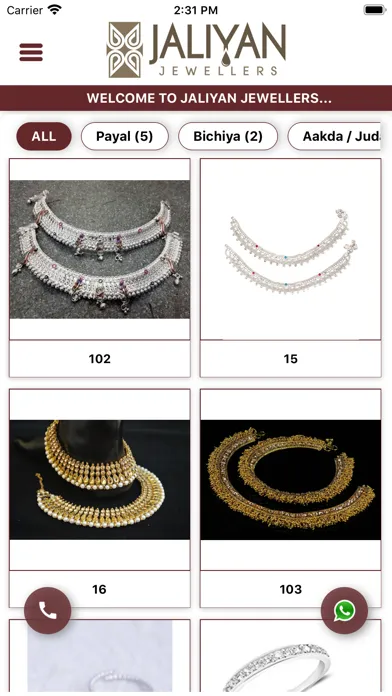 ภาพหน้าจอของ Jaliyan Jewellers