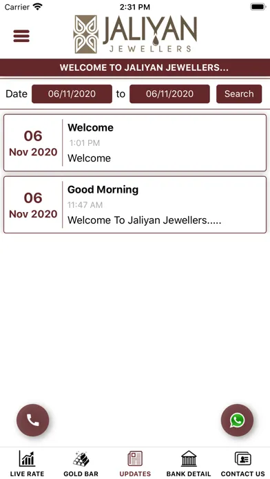 ภาพหน้าจอของ Jaliyan Jewellers
