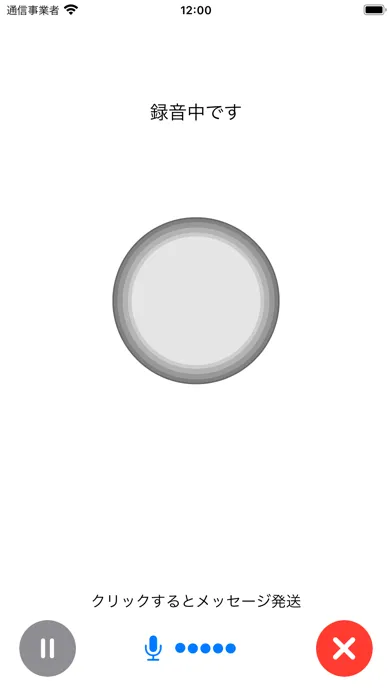 Screenshot di AI ChatMate