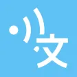 Speakwrite：Voice-to-text