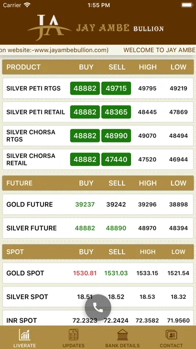 Jay Ambe Bullion Screenshots