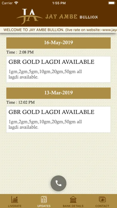 Jay Ambe Bullion Screenshots
