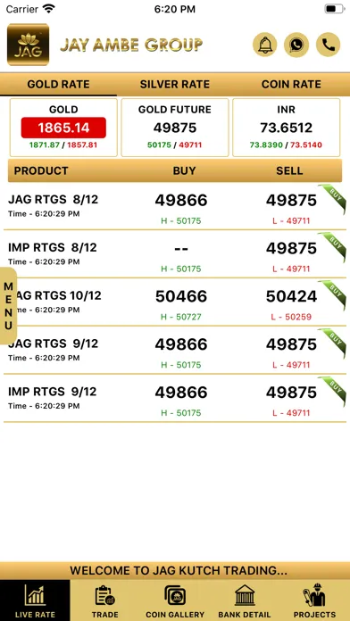 ภาพหน้าจอของ Jay Ambe Group