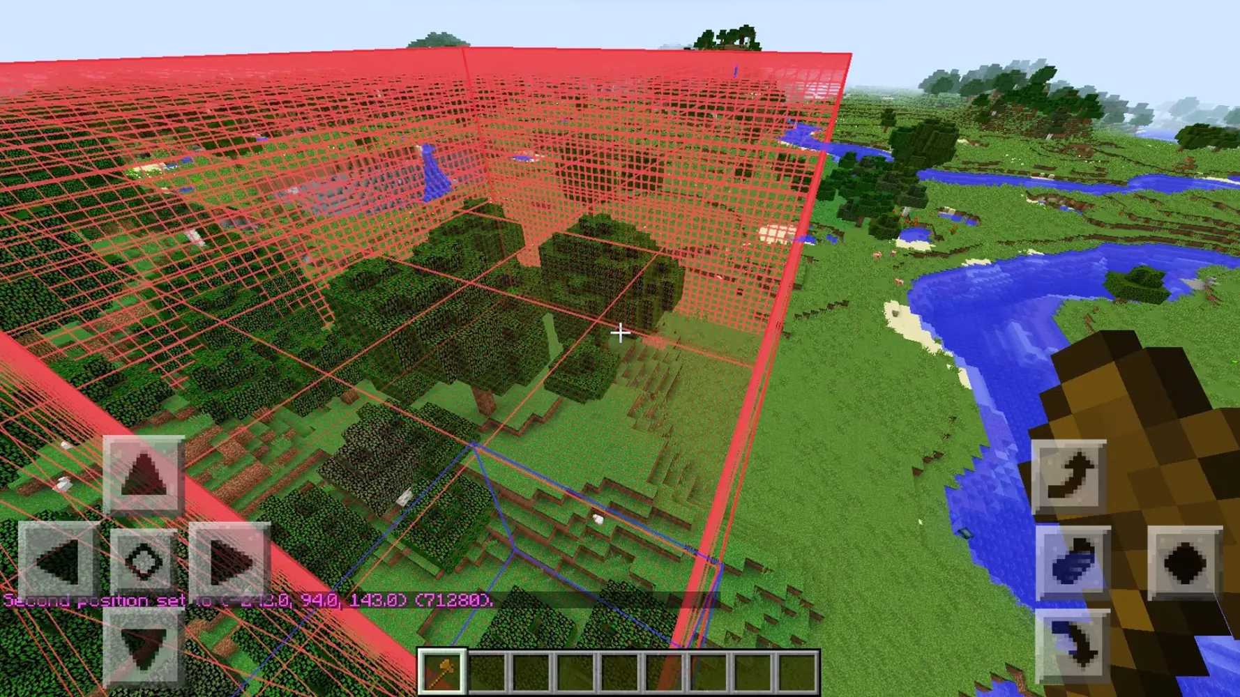Mod WorldEdit for Minecraft PE应用截图