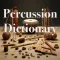 Percussion Dictionary