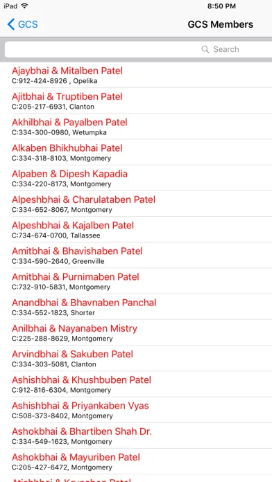Screenshot di GCS Directory