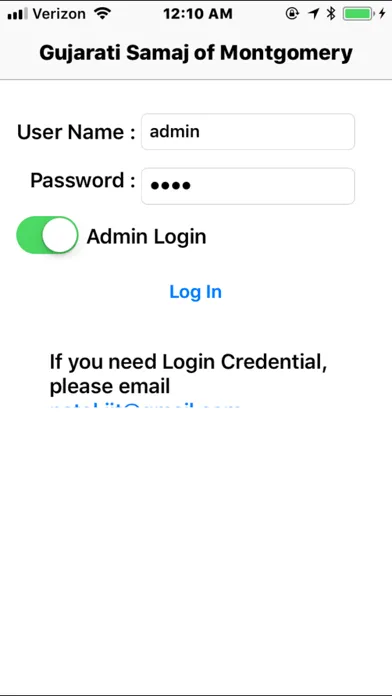 GSM Screenshots