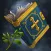 Wizards Greenhouse Idle