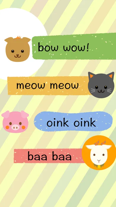 Kids' Animal Piano স্ক্রিনশট