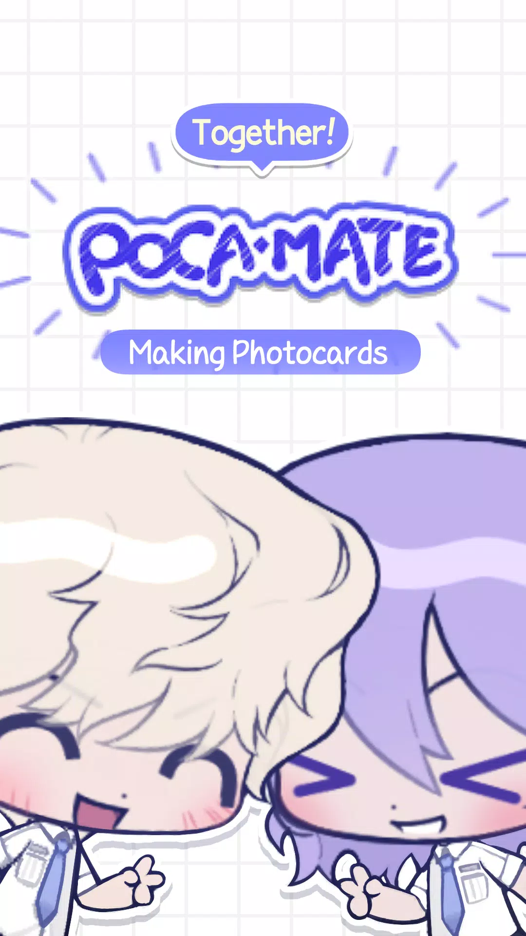 Poca mate Screenshots1