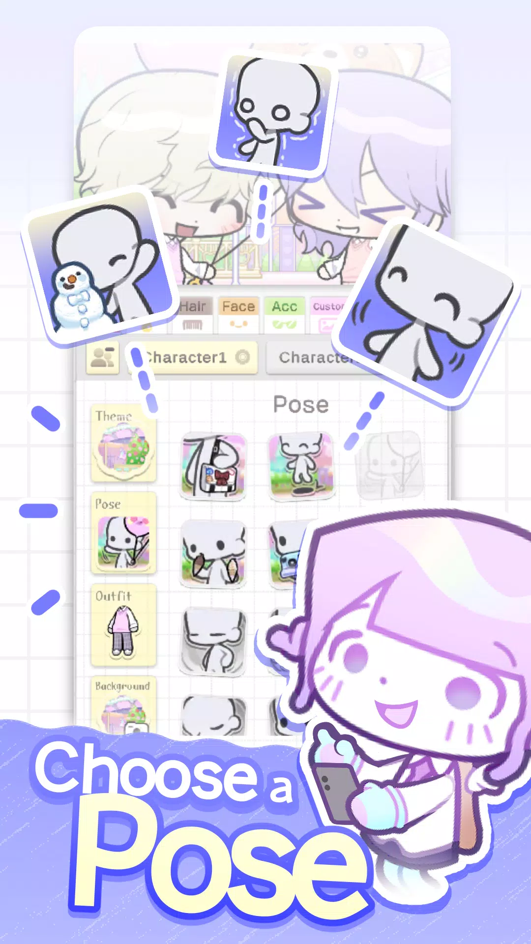 Poca mate Screenshots2