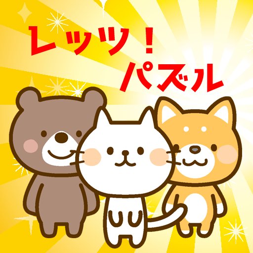 HappyPazzTown