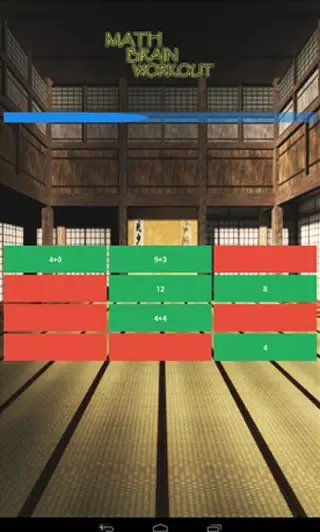 Brain Training - Memory Game应用截图