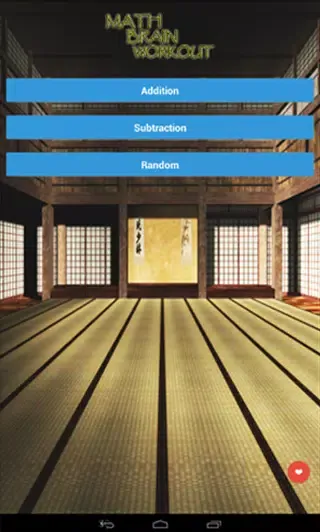 Brain Training - Memory Game应用截图