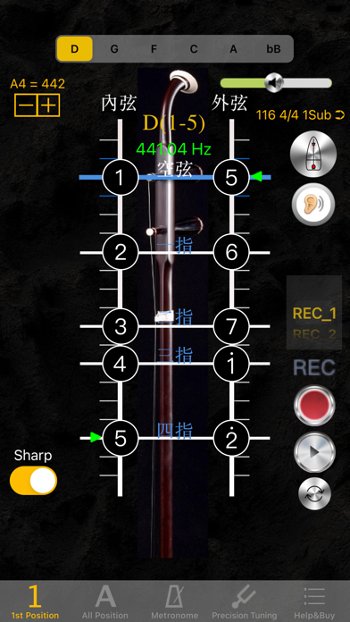 Erhu Tuner - Pitch Screenshots