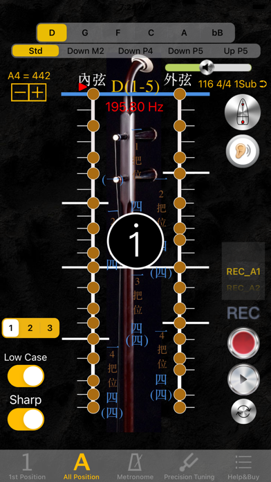 Erhu Tuner - Pitch Screenshots