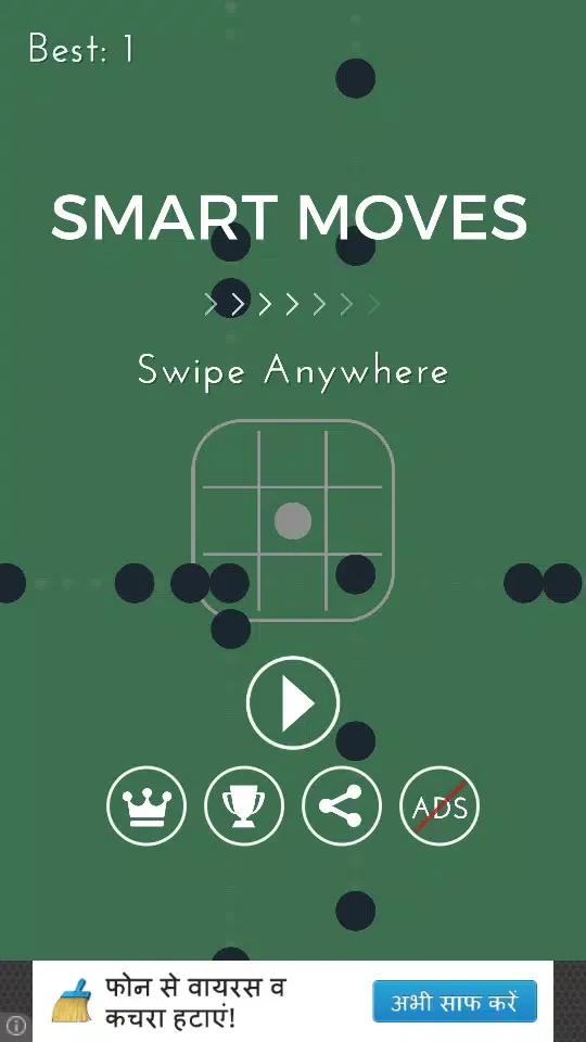 Capturas de pantalla de Smart Moves
