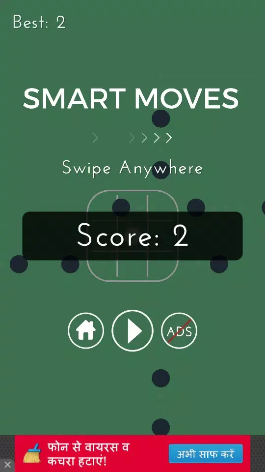 Capturas de pantalla de Smart Moves