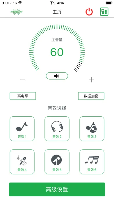 Ảnh chụp màn hình của CF-M5XS