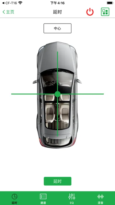 Ảnh chụp màn hình của CF-M5XS