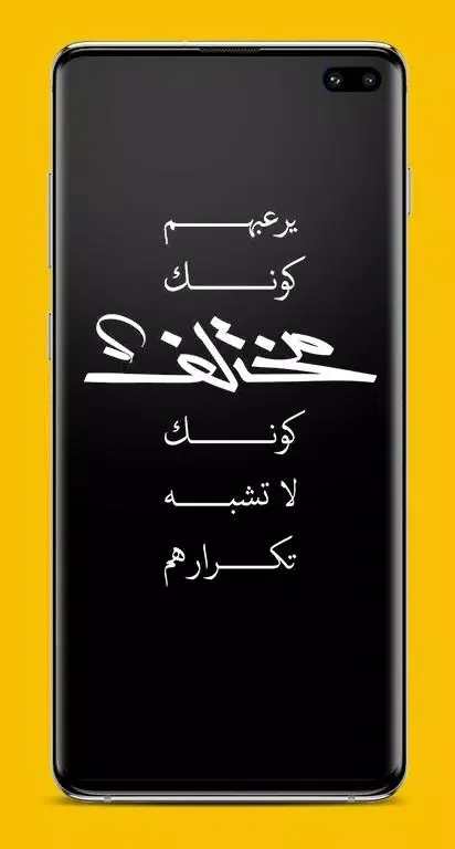 خلفيات Screenshots