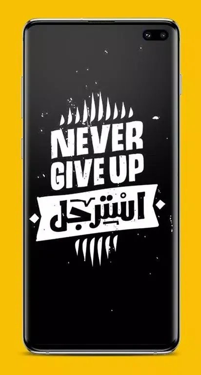 خلفيات Screenshots