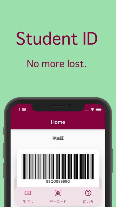 Ảnh chụp màn hình của Kyushu University Unofficial