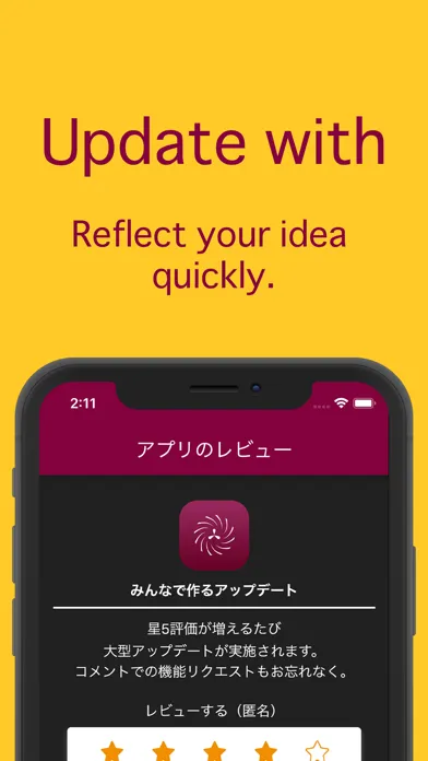 Ảnh chụp màn hình của Kyushu University Unofficial