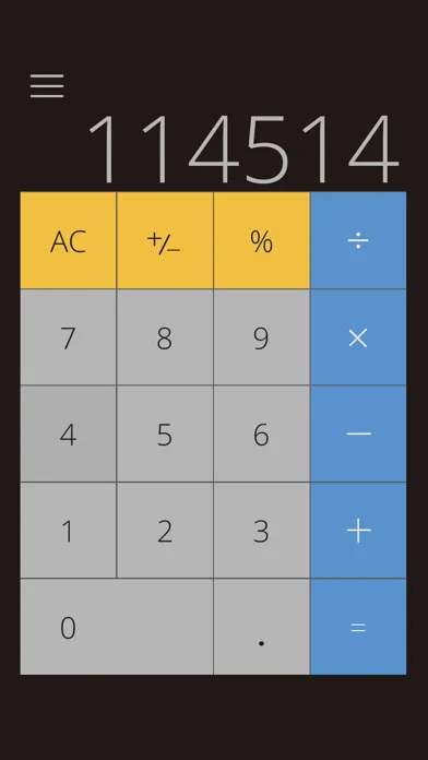 Скриншоты UTokyo Calculator