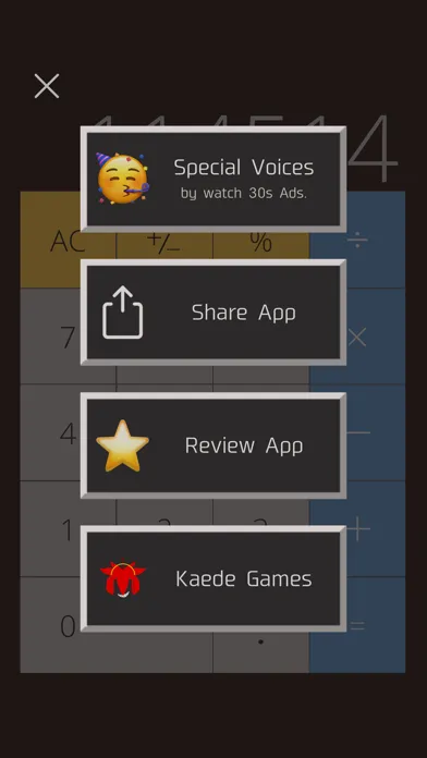Скриншоты UTokyo Calculator