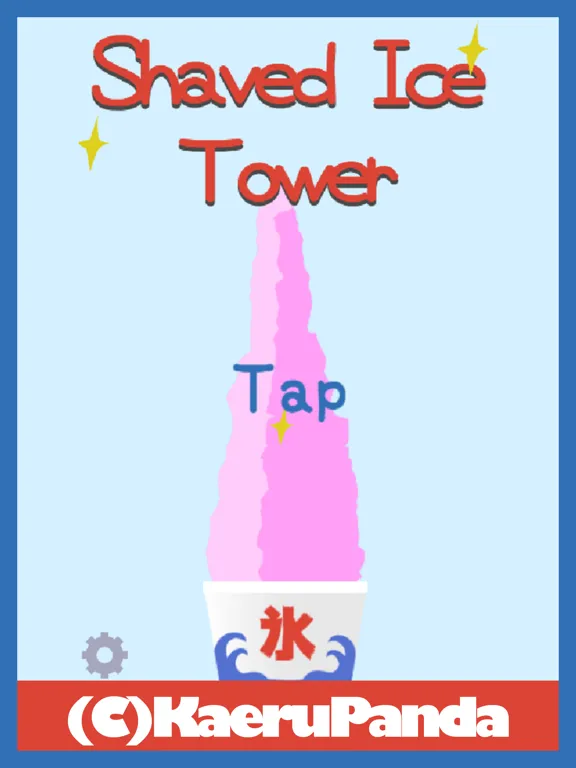 Shaved ice Tower iPad 應用截圖